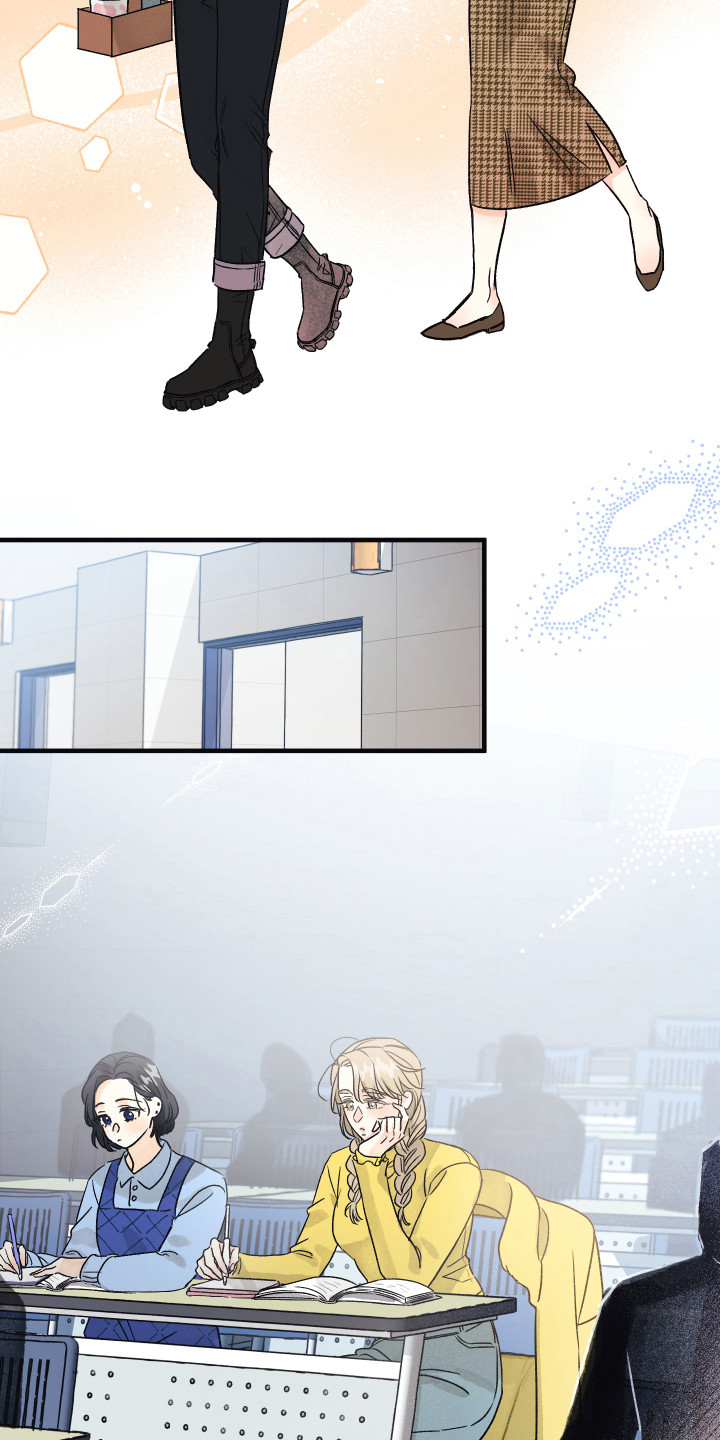 爱的倒计时短剧免费观看漫画,第6章：只有你2图