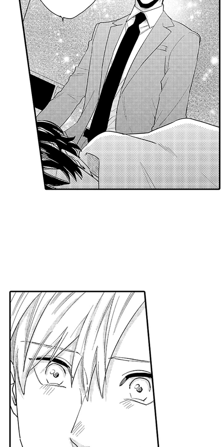 婚姻协奏曲漫画,第12章：唯一的那个5图