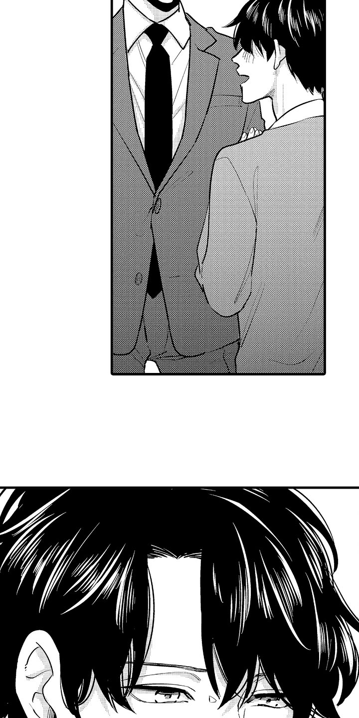 婚姻协奏曲漫画,第7章：意外的偶遇5图