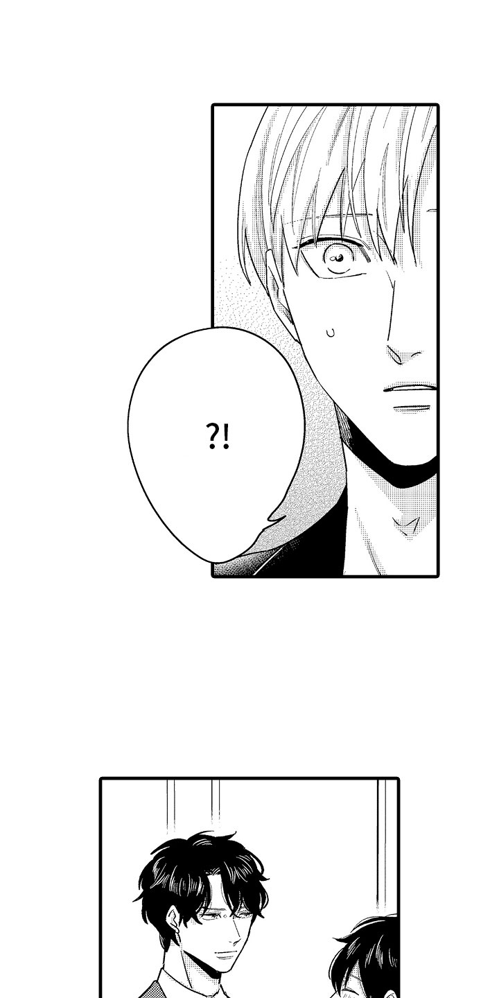 婚姻协奏曲漫画,第7章：意外的偶遇2图