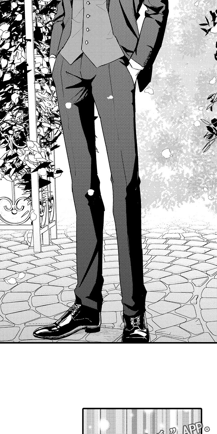 婚姻协奏曲漫画,第8章：堂弟的对象4图