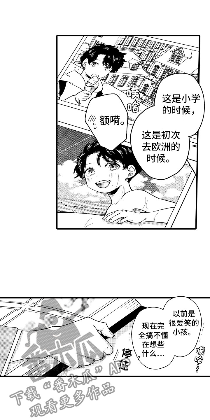 婚姻协奏曲漫画,第18章：搞定婆婆3图