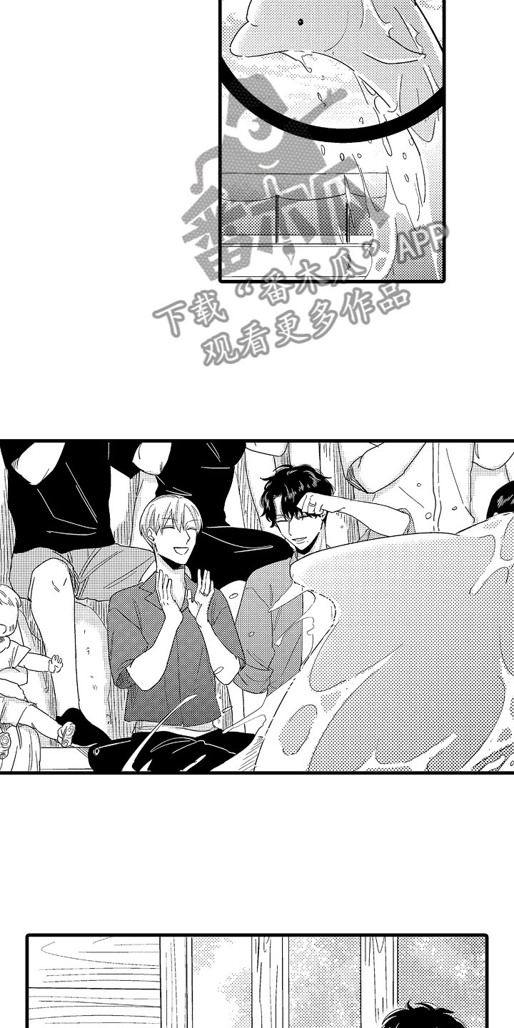 婚姻协奏曲漫画,第20章：和我结婚吧1图