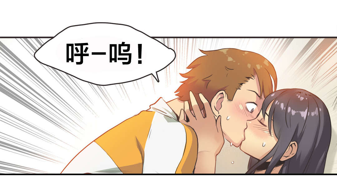 呼叫助产士第二季漫画,第15章：自行车女神（完）3图