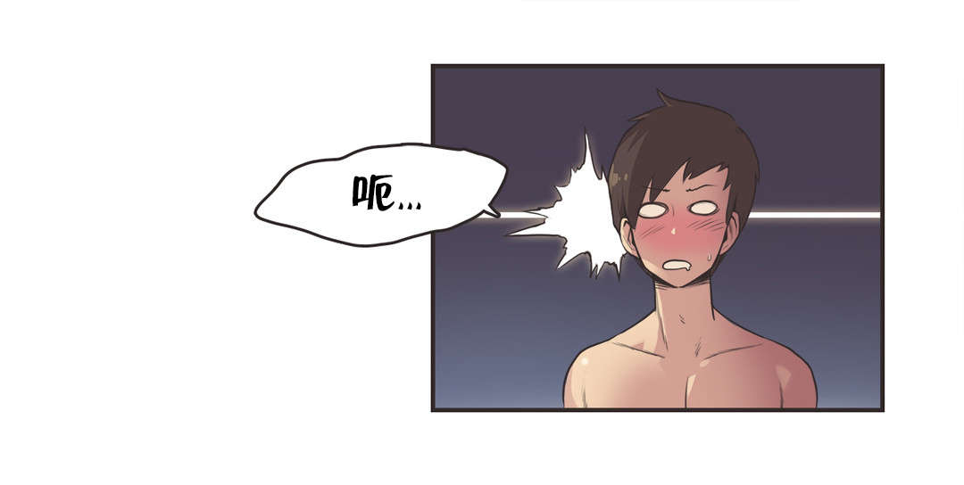 呼叫陪练员漫画,第10章：游泳馆的缘分（完）1图