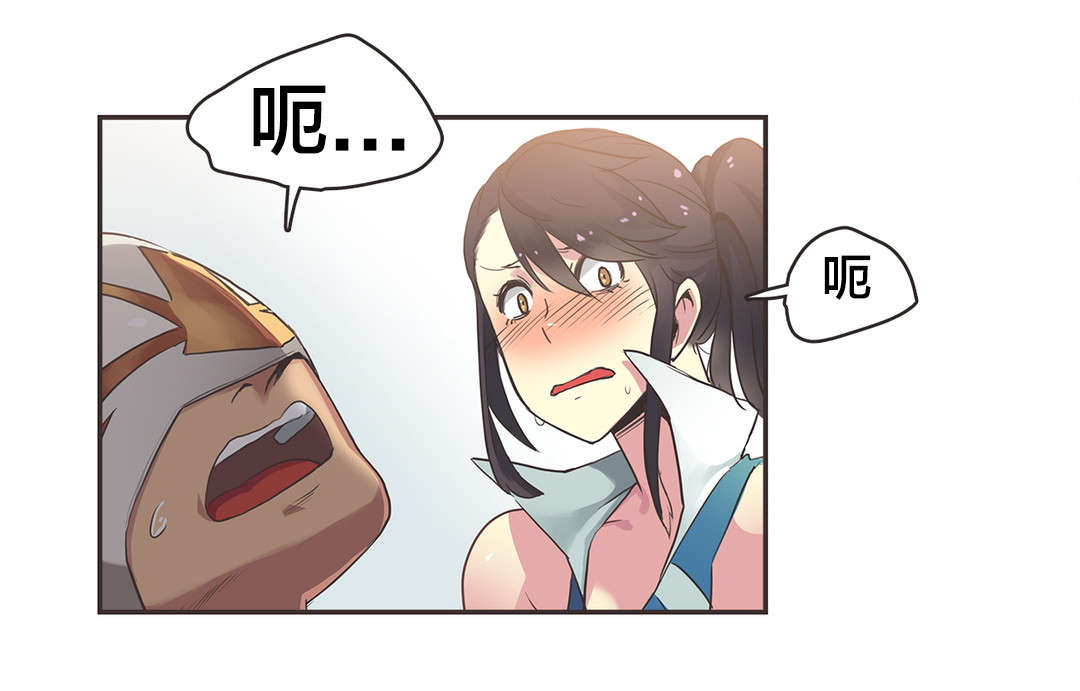 呼叫陪练员漫画,第27章：拳台女王（七）1图