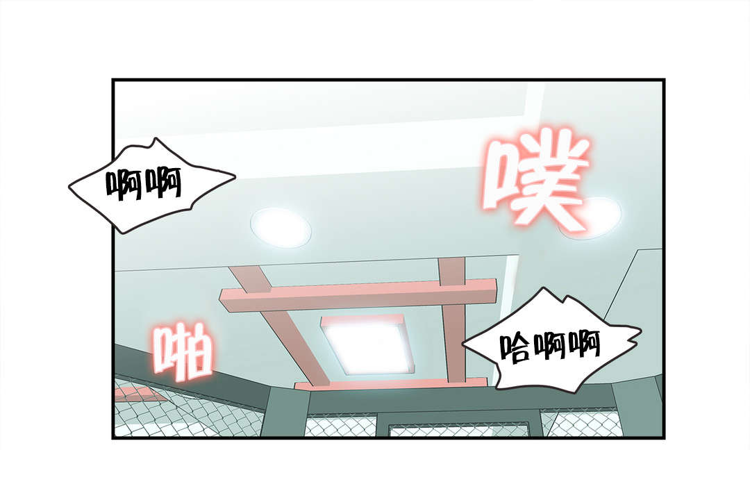 呼叫陪练员漫画,第4章：拳击少女朴雅言（完）1图
