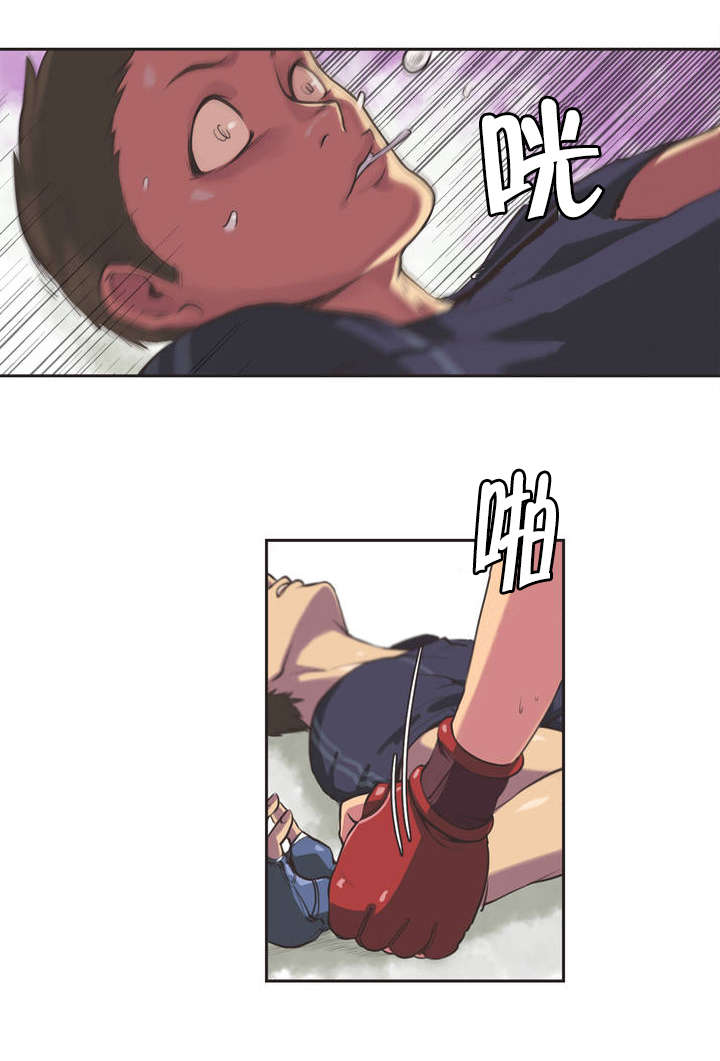 呼叫陪练员漫画,第2章：拳击少女朴雅言（二）1图