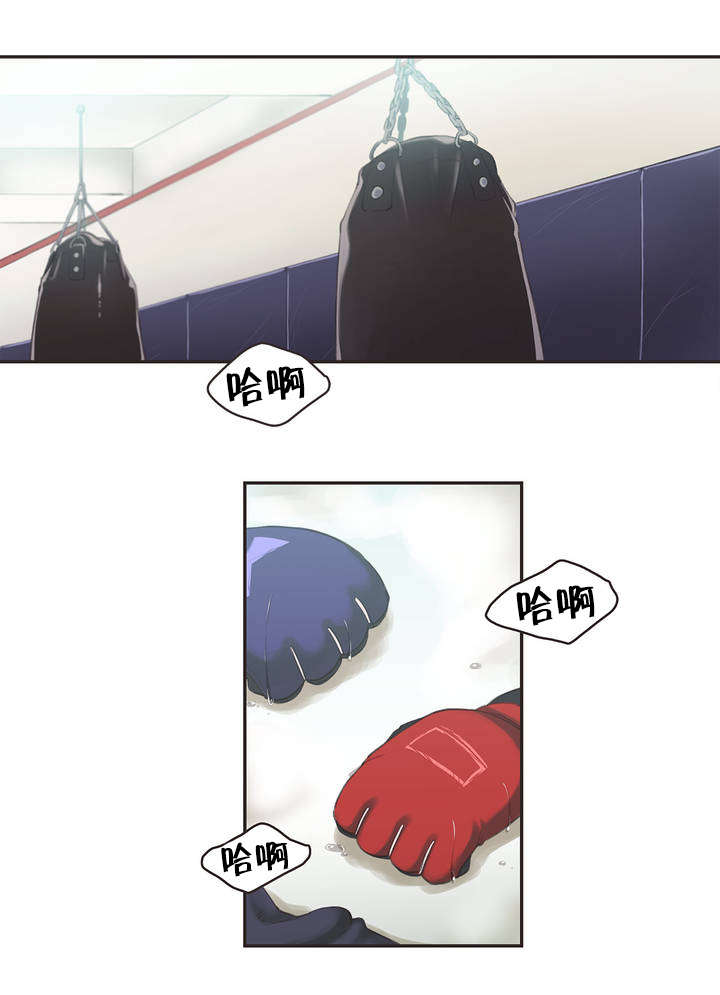 呼叫陪练员漫画,第4章：拳击少女朴雅言（完）3图