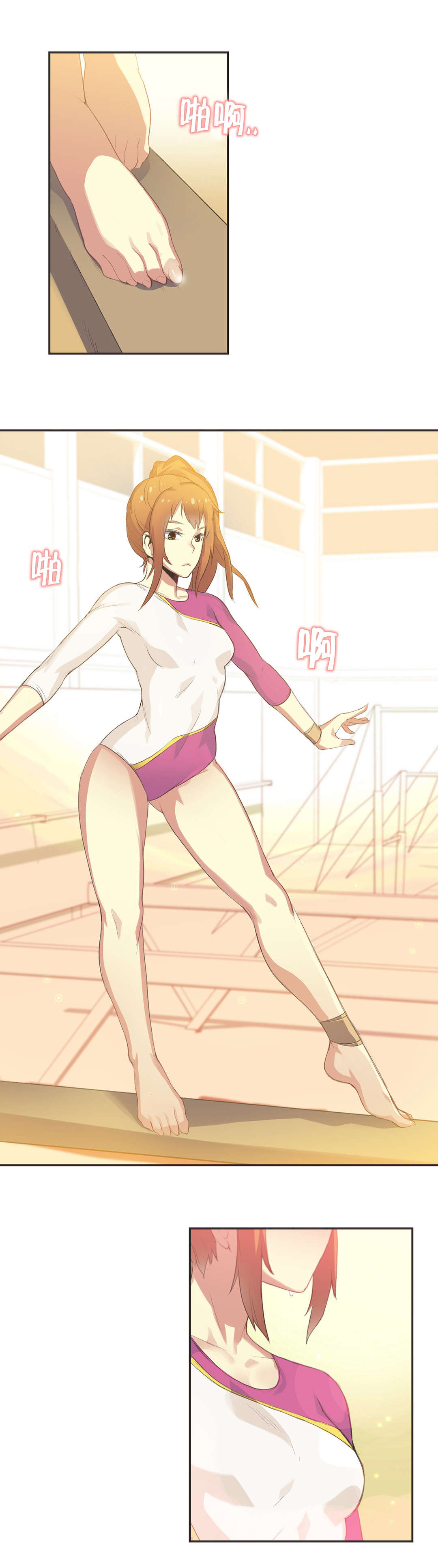 呼叫陪练员漫画,第29章：体操仙女（一）1图