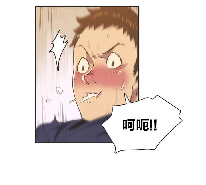 呼叫陪练员漫画,第4章：拳击少女朴雅言（完）4图