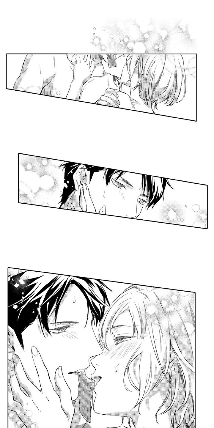 黑道之恋漫画,第15章：可疑2图