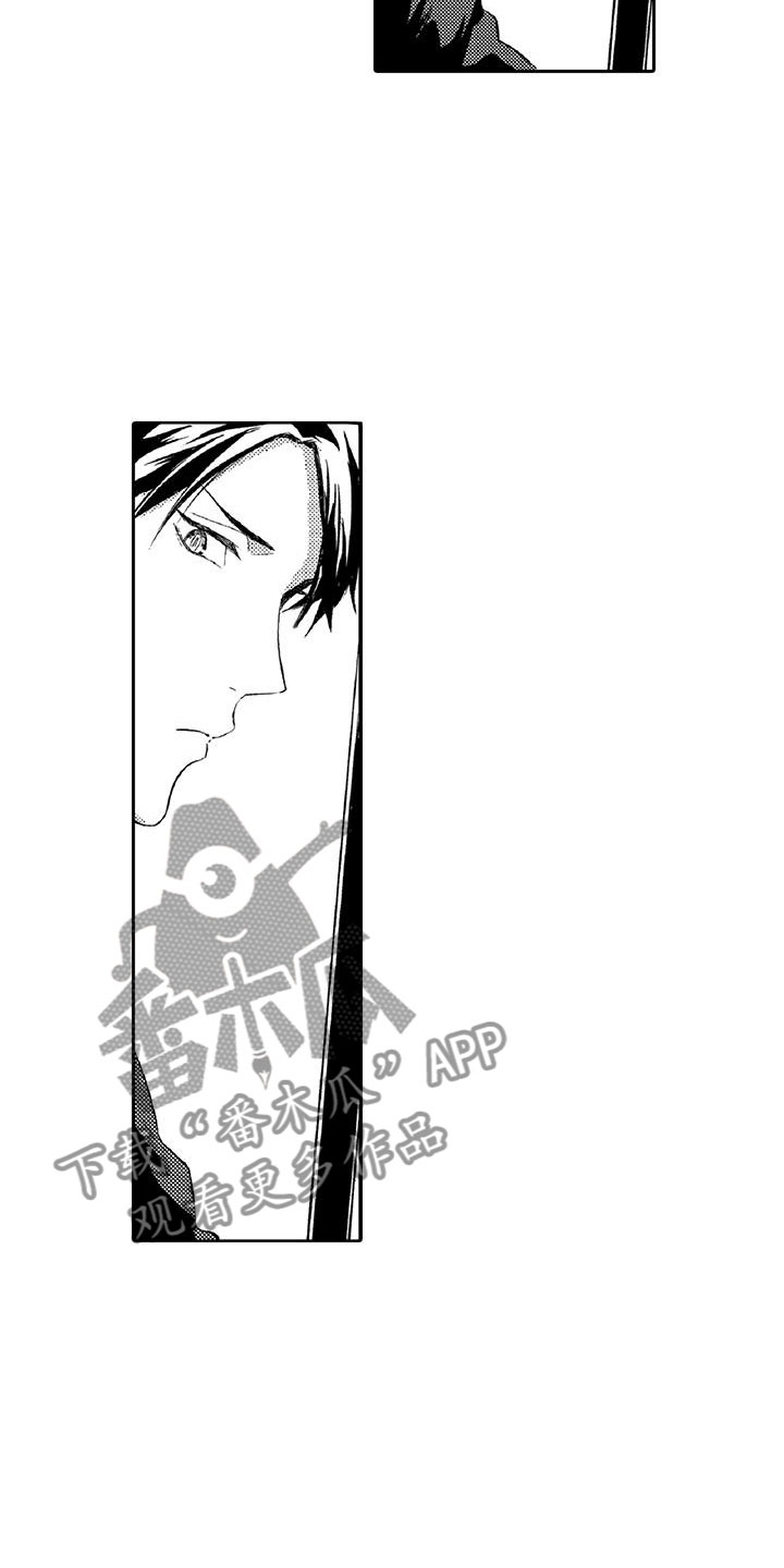 黑狐漫画,第6章：小猫2图