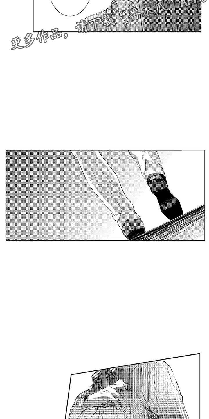 黑道之家在线观看完整版免费观看漫画,第5章：探望5图