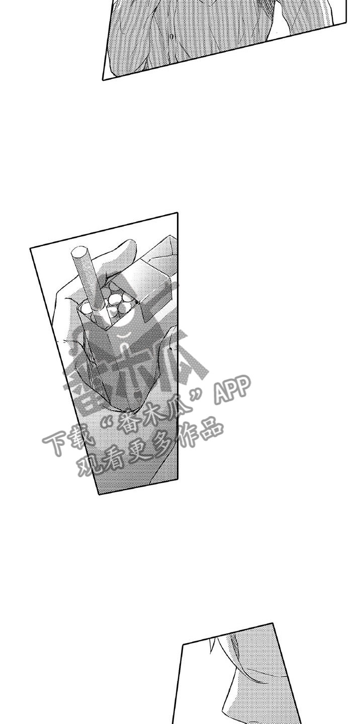 黑道之家在线观看完整版免费观看漫画,第5章：探望1图