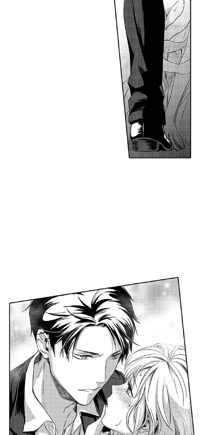 黑狐漫画,第2章：老大4图