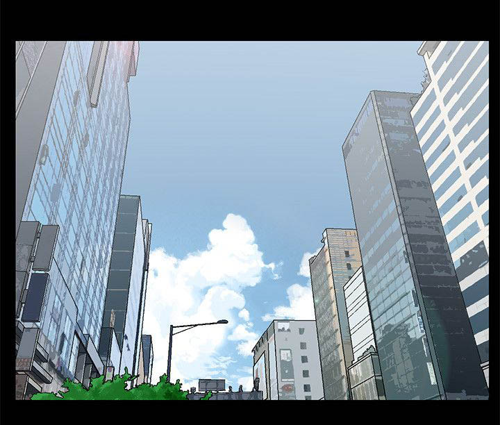 前任说再会吧漫画,第39章：目的？1图