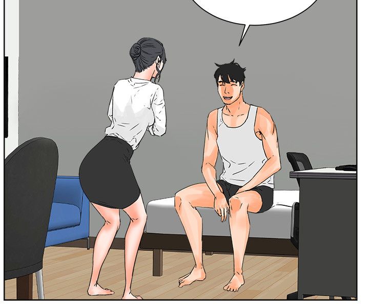 再会粤语男声漫画,第46章：辞职4图