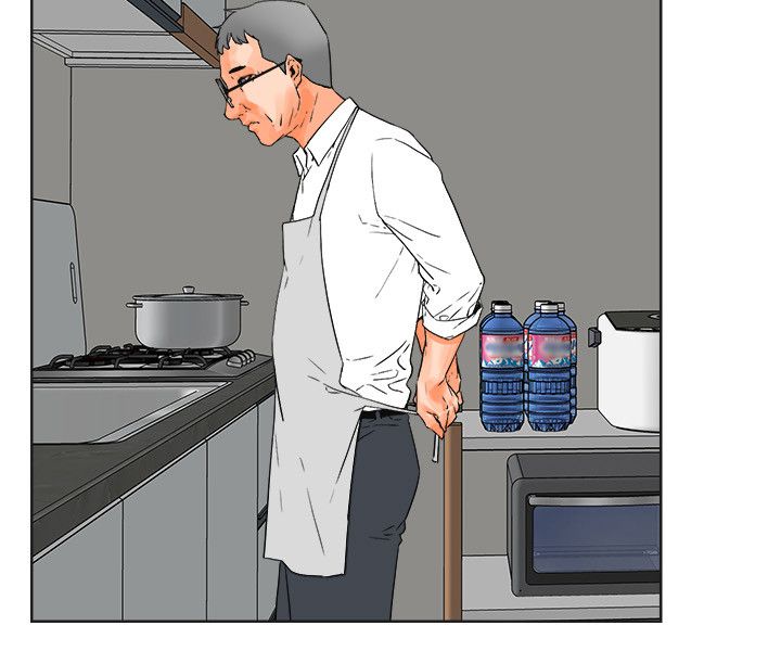 找回来前任漫画,第50章：想要的东西4图