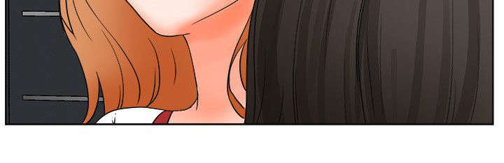 前任说再会吧漫画,第56章：完结3图