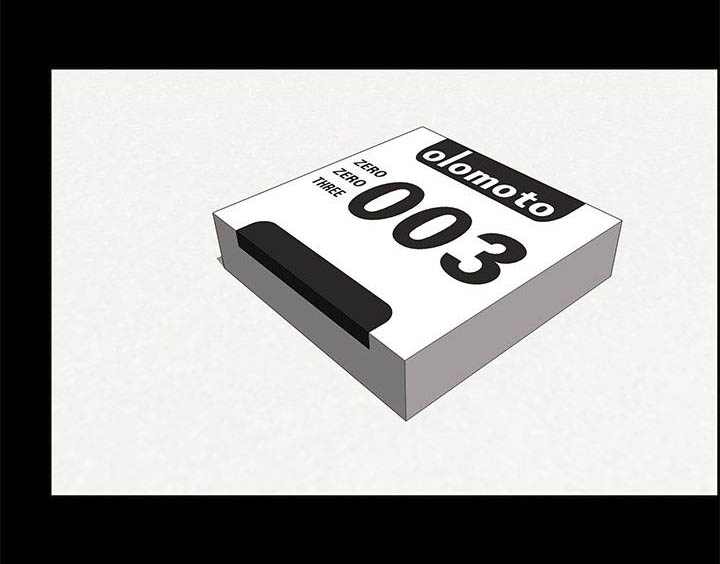 再会啦心爱的无缘的人漫画,第27章：不管了1图