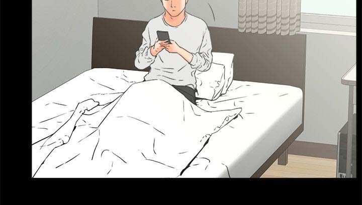 再会啦心爱的无缘的人漫画,第45章：不遵守4图