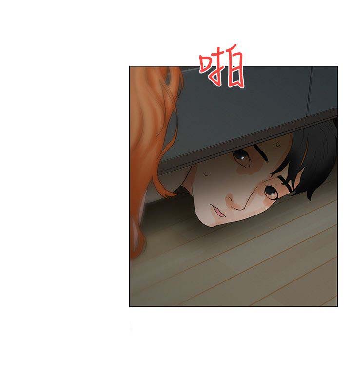 再会无缘的情人伴奏漫画,第53章：渴望认可3图