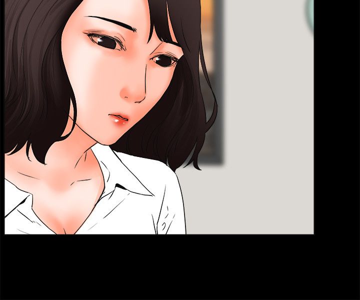 再会无缘的情人伴奏漫画,第44章：抉择5图