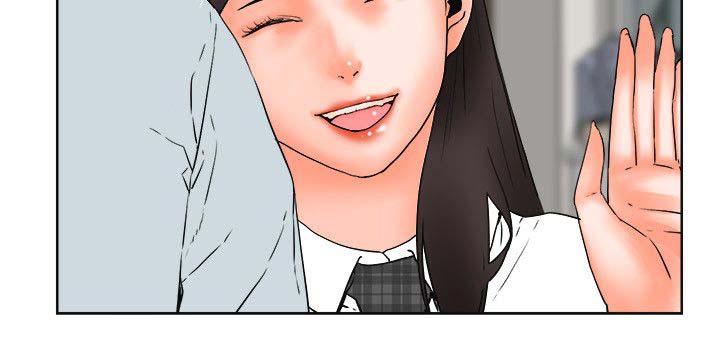 再会前任漫画,第51章：不速之客3图