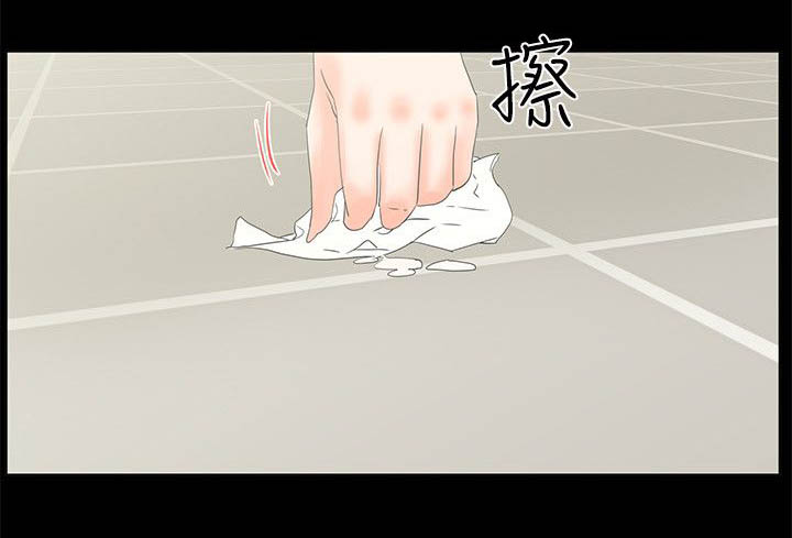 再会前任漫画,第22章：搞笑3图