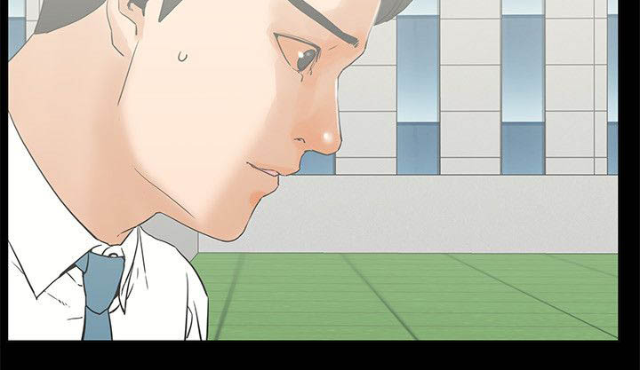 再会啦心爱的无缘的人漫画,第31章：请求4图