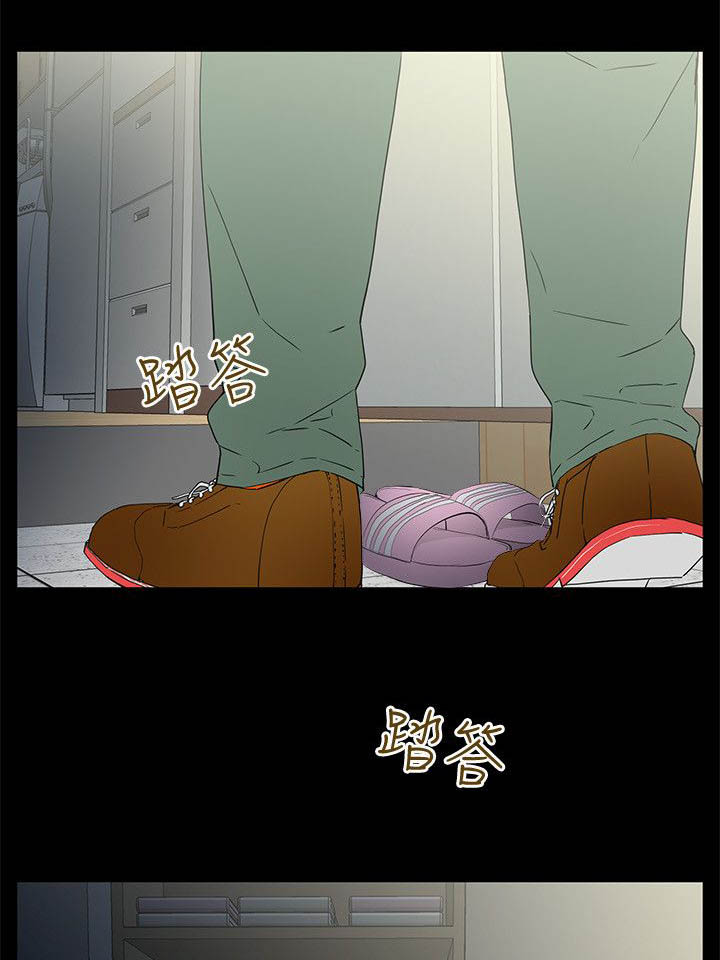 再会长江纪录片漫画,第3章：躲4图