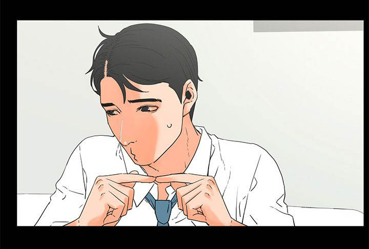 再会前任林洛安妮结局漫画,第29章：到此为止吧1图