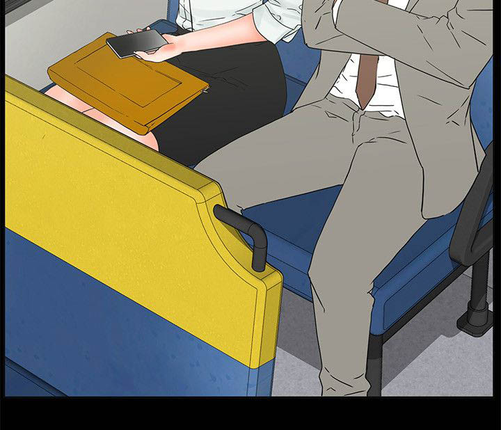 再会无缘的情人毛宁杨钰莹完整版漫画,第14章：听1图