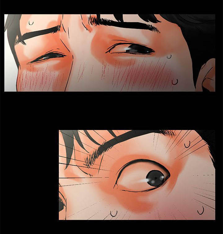 再会无缘的情人伴奏漫画,第2章：对吧4图