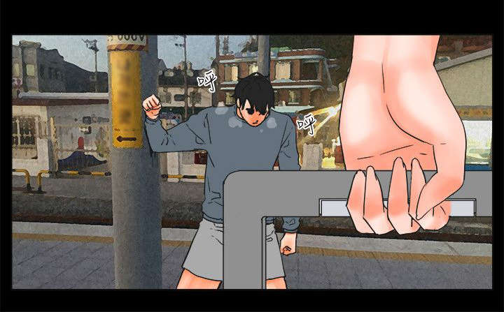 前任说再会吧漫画,第55章：寻死3图