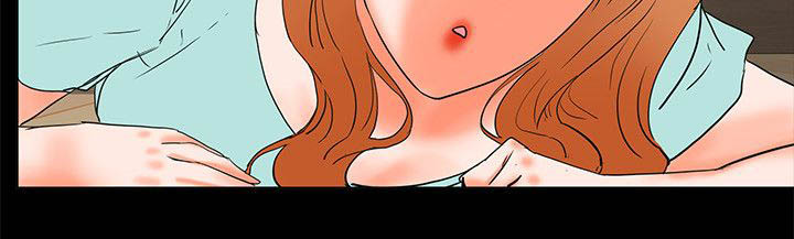 再会长江纪录片漫画,第36章：坦白1图