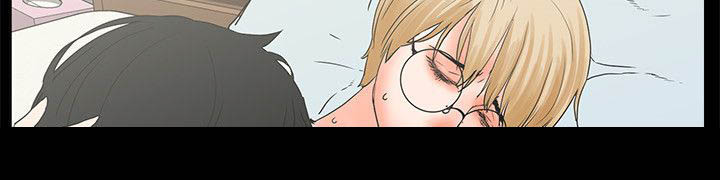 再会前任漫画,第28章：后辈2图