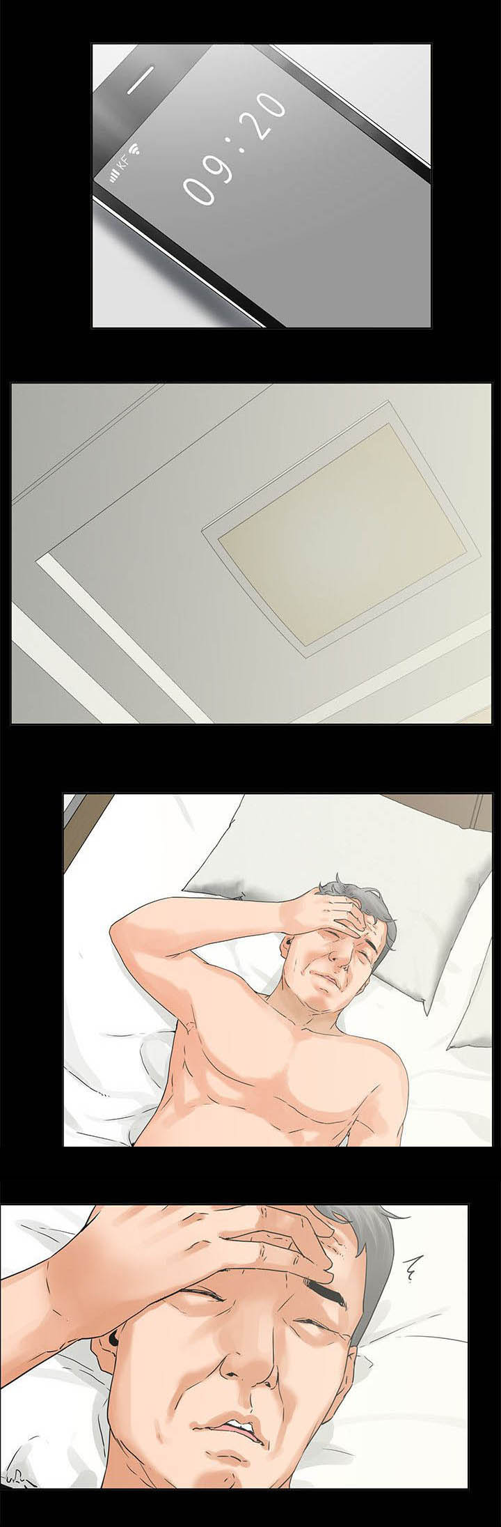 再会前任林洛安妮结局漫画,第5章：待会见1图