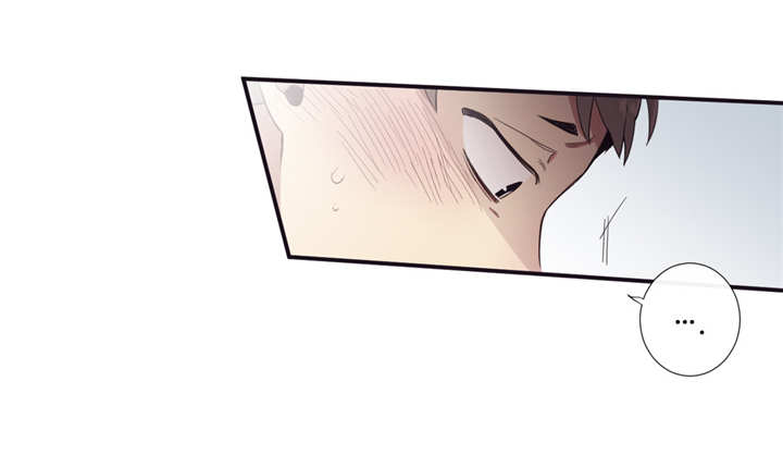 第三人类漫画,第18章：代理伙伴5图