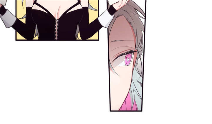 第3人类漫画,第88章：记忆5图