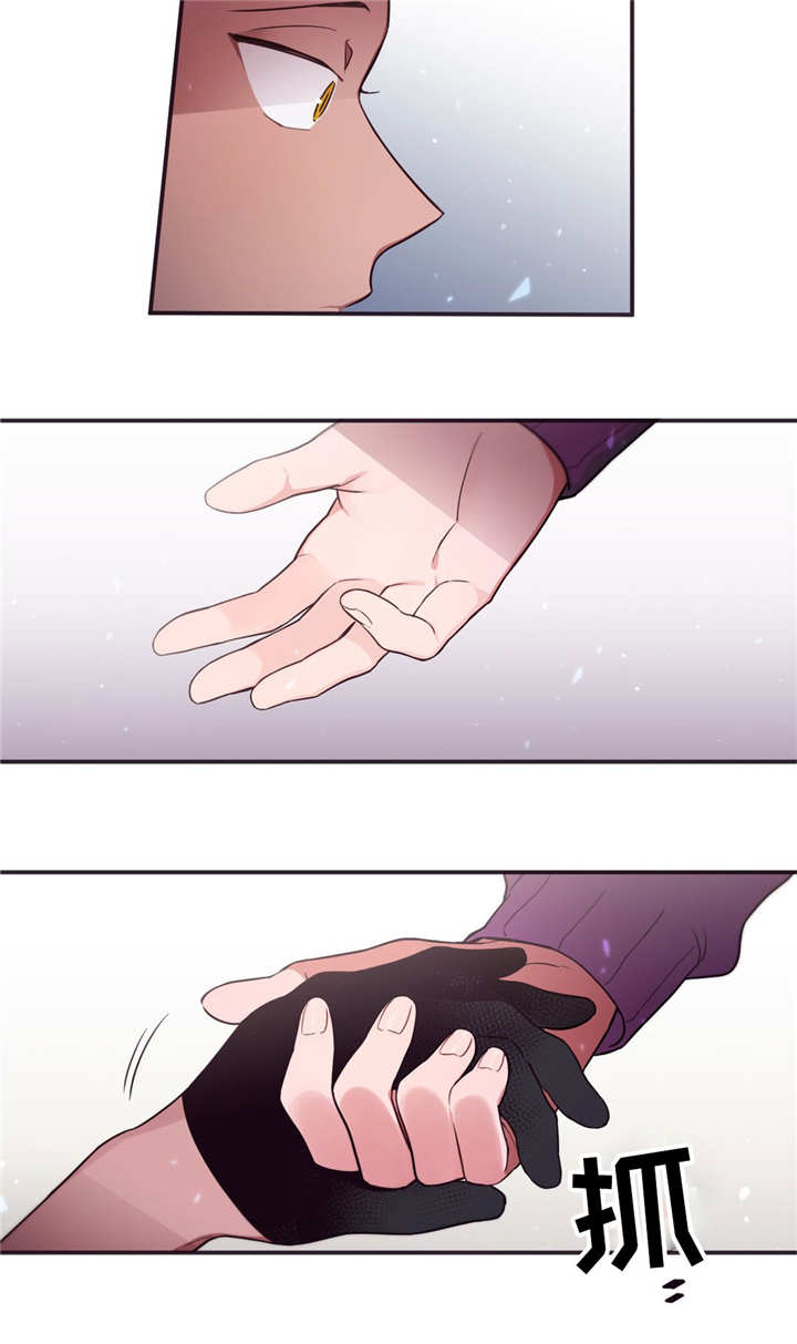 第三人类漫画,第59章：一起住吗1图