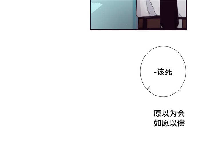 第三人民医院院长漫画,第71章：参考意见3图