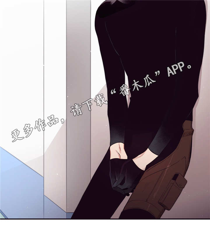 第3人类漫画,第76章：体育大会4图