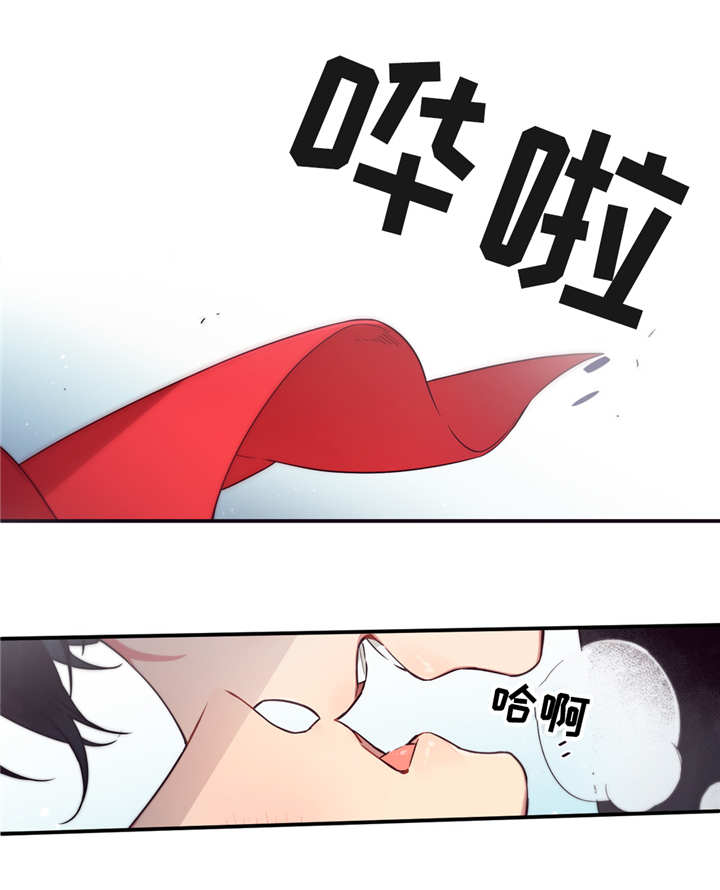 第三人类计划txt最新章节列表漫画,第62章：情不自禁3图