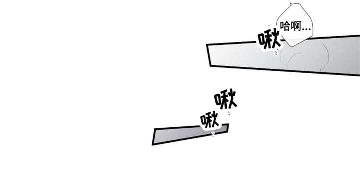 第三人对执行标的主张权利,确有理由的,行政机关中止执行。漫画,第29章：讨厌我吗5图