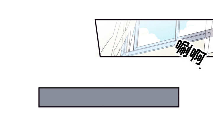 第三人类漫画,第15章：这神展开4图