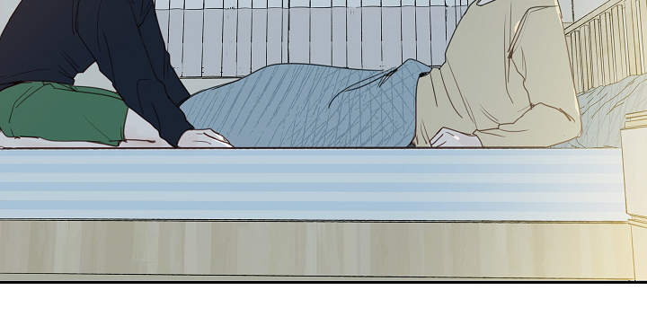 中彩漫画,第8章：道歉3图