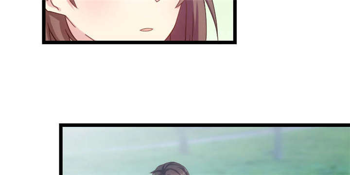 贺少的闪婚暖妻1漫画,第54章：滚了吗？1图