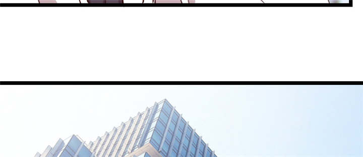 贺少的闪婚暖妻第一季免费全集漫画,第92章：表妹到1图